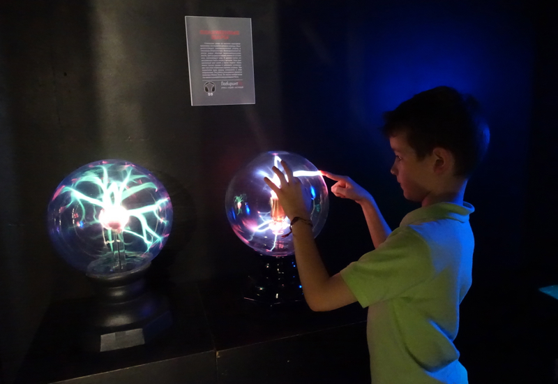 science museum plasma ball