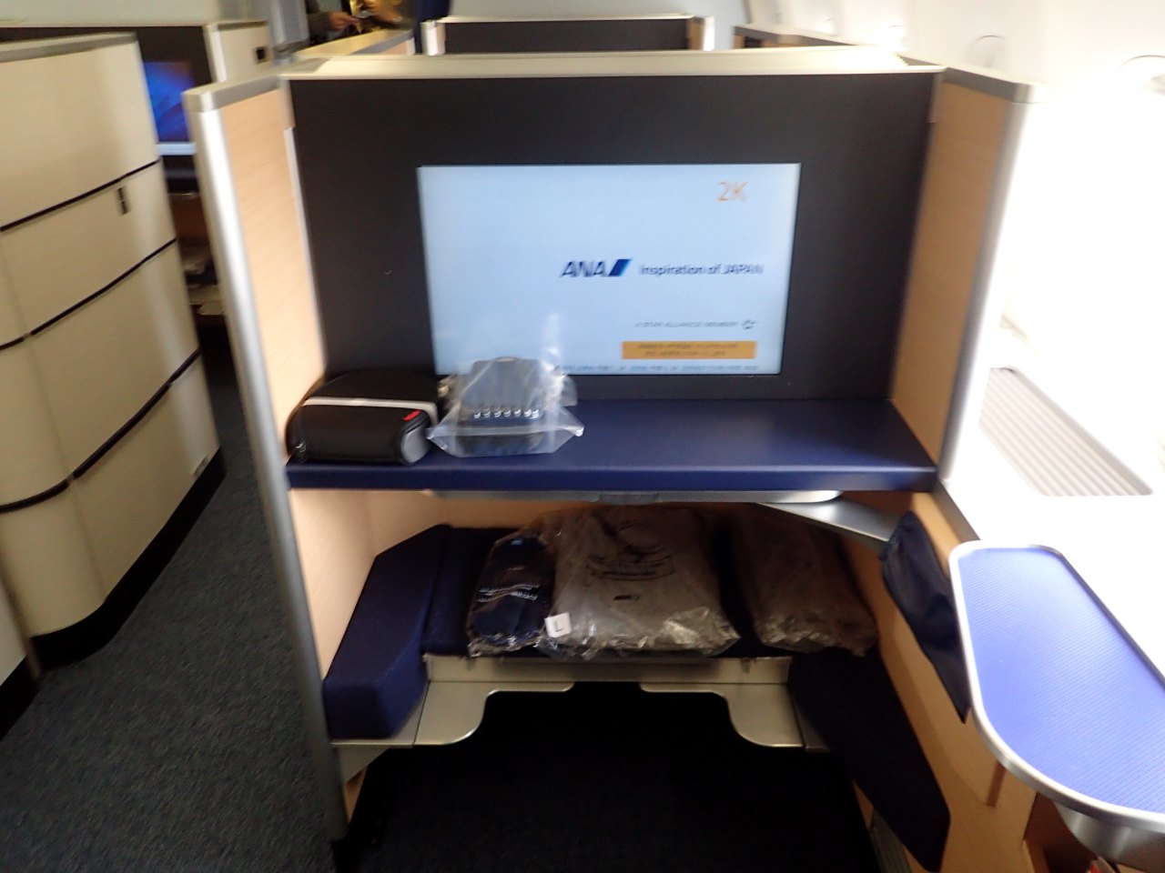 ANA First Class Review - Seat 2K IFE Screen