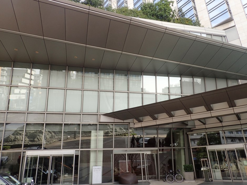 Grand Hyatt Tokyo Entrance