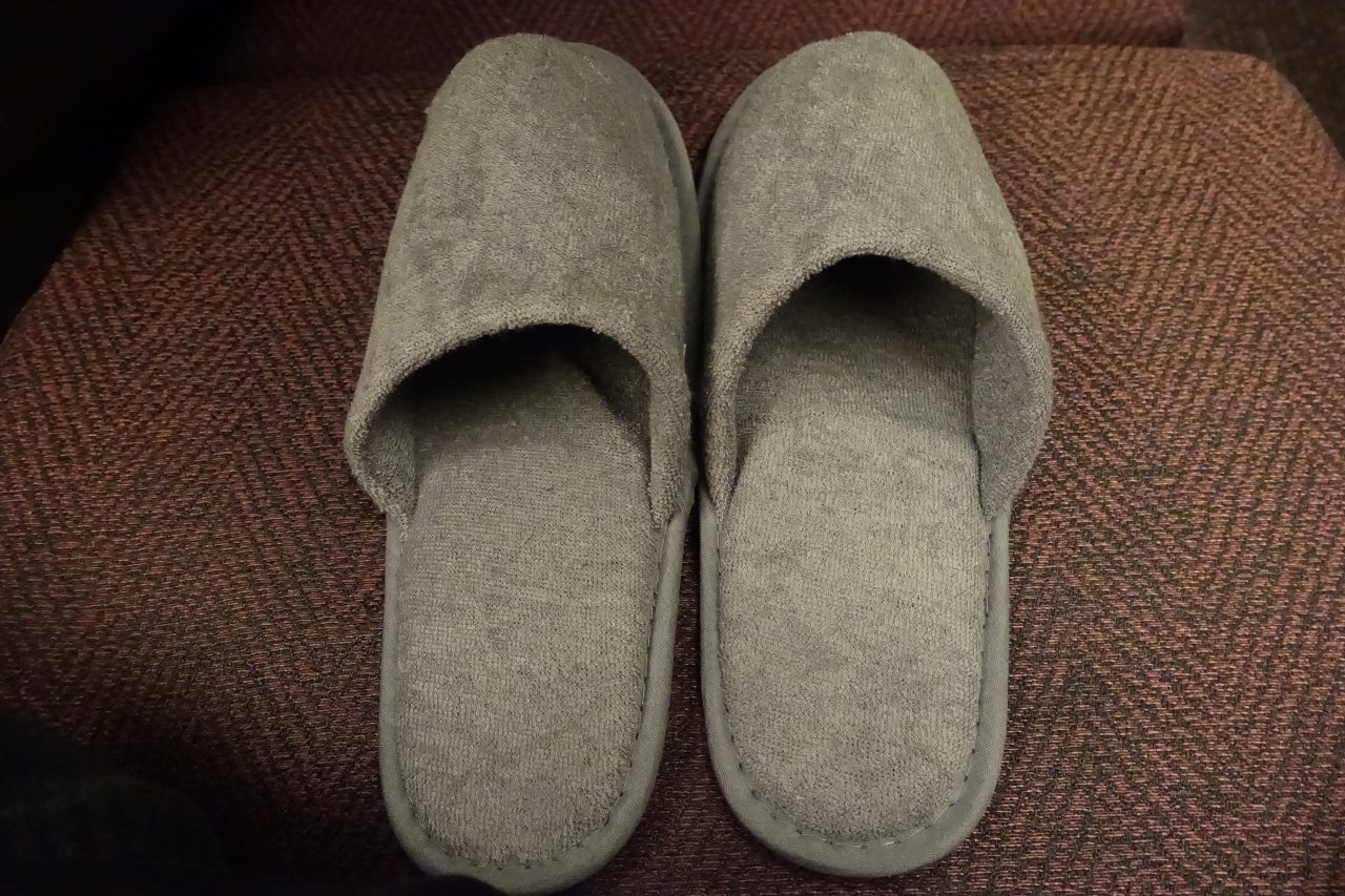 JAL Business Class Review-Slippers