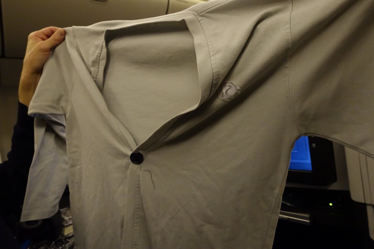 JAL Business Class Review-Weird One Button Sleep Shirt