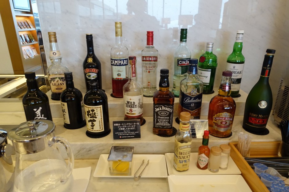 Lounge Review-JAL Business Class Lounge Tokyo NRT-Liquor
