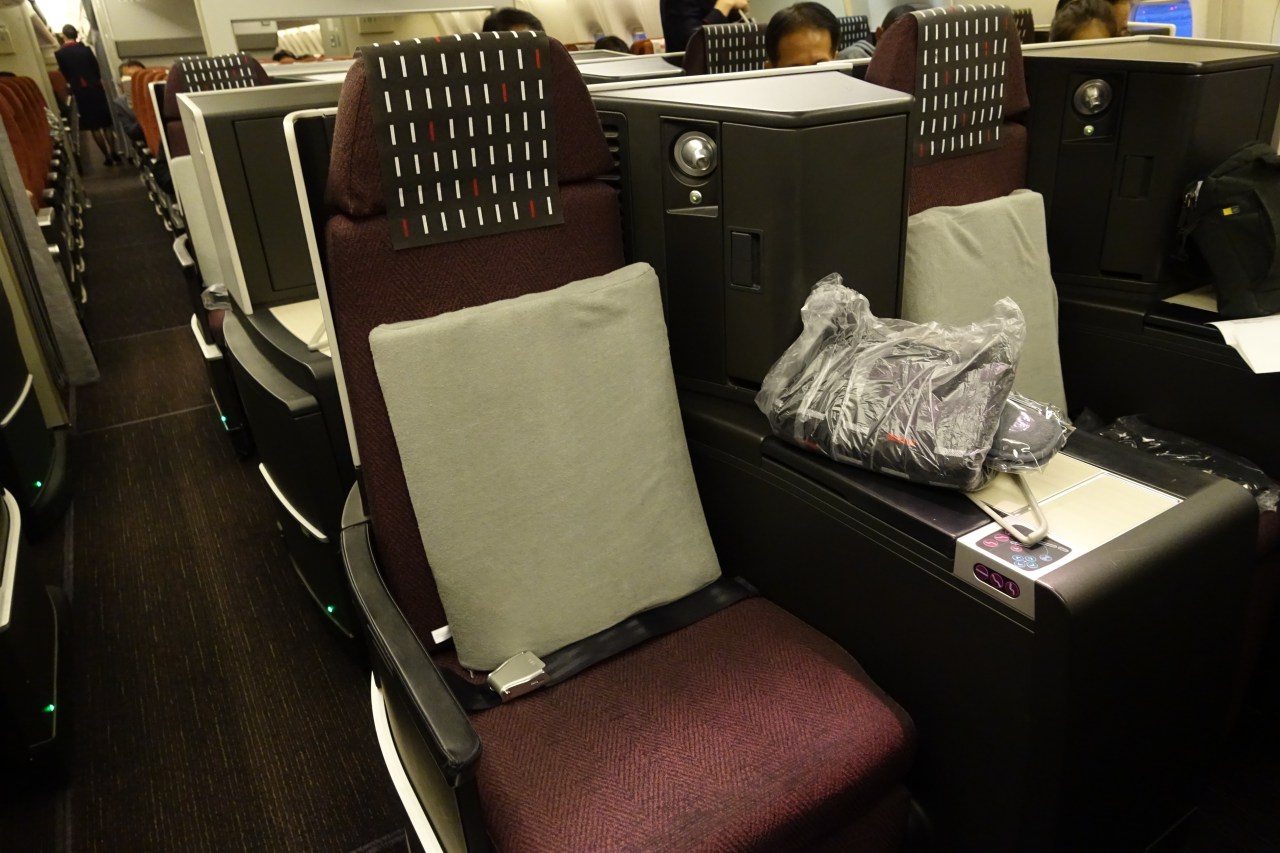 Review-JAL Business Class Seats 767-300ER