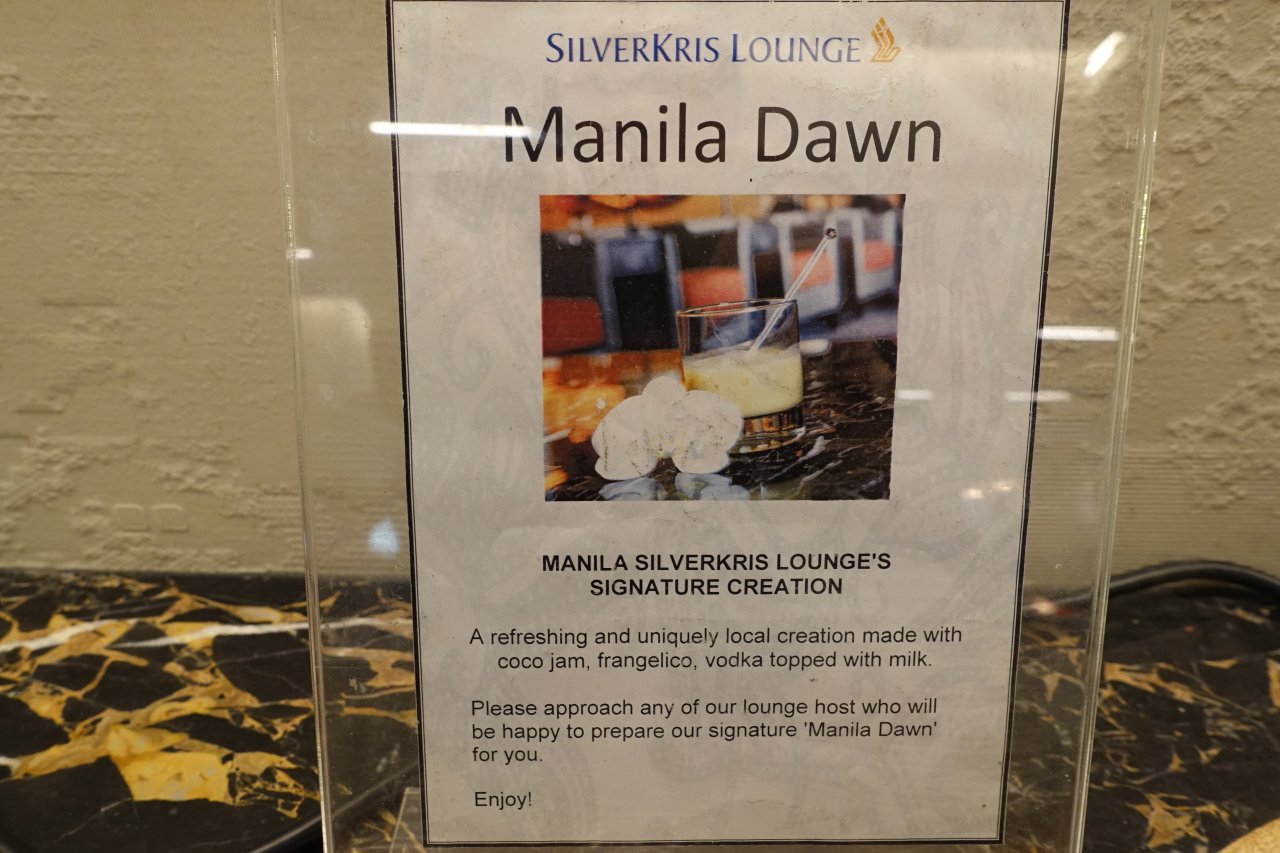 Lounge Review-Singapore SilverKris Lounge Manila Airport-Manila Dawn Cocktail