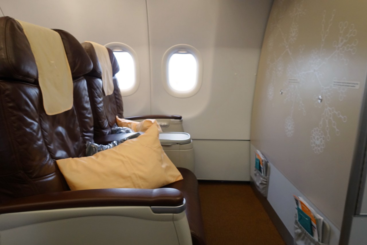 Review-SilkAir A320 Business Class