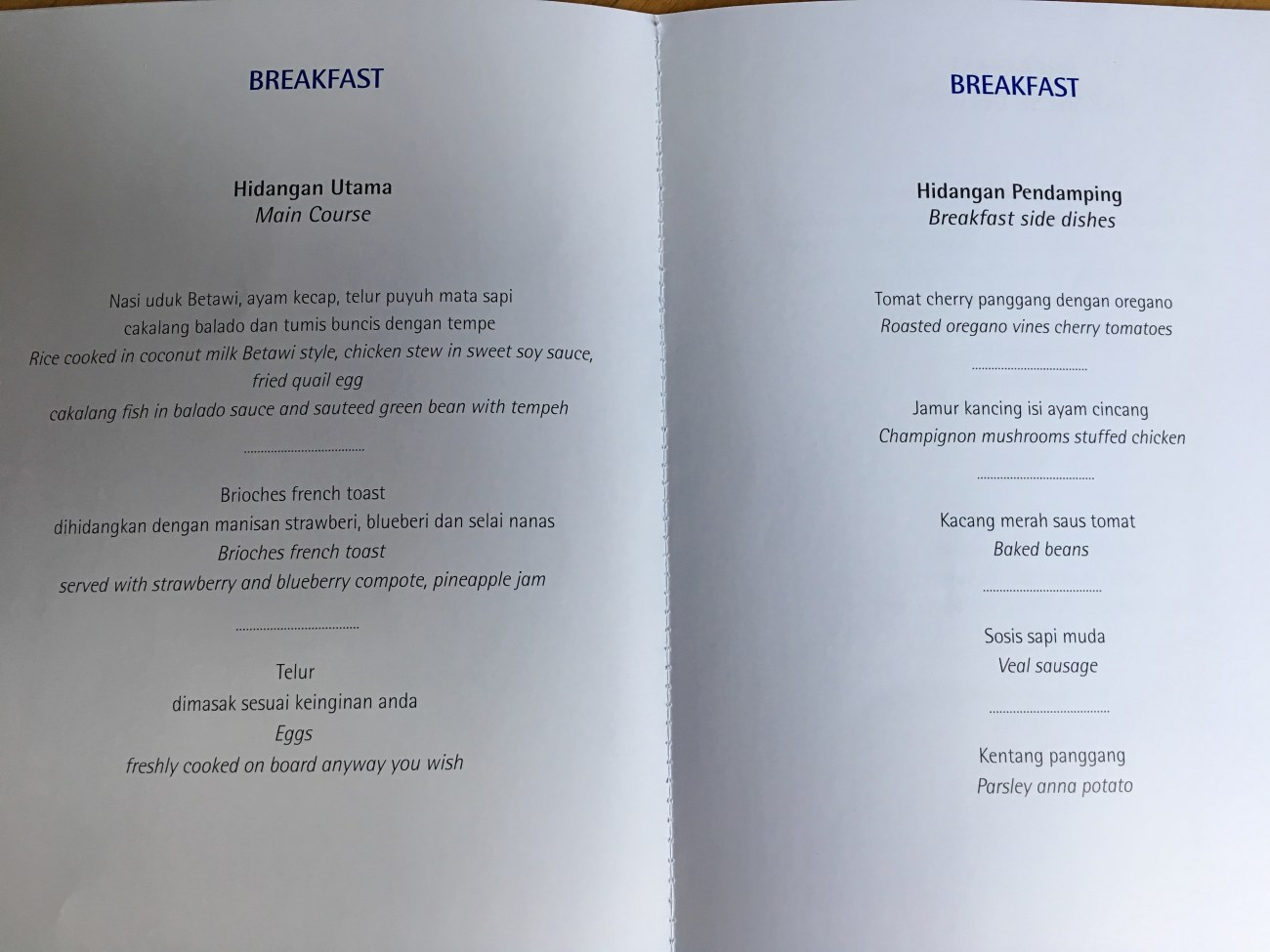 Garuda Business Class Menu-Breakfast-DPS-NRT