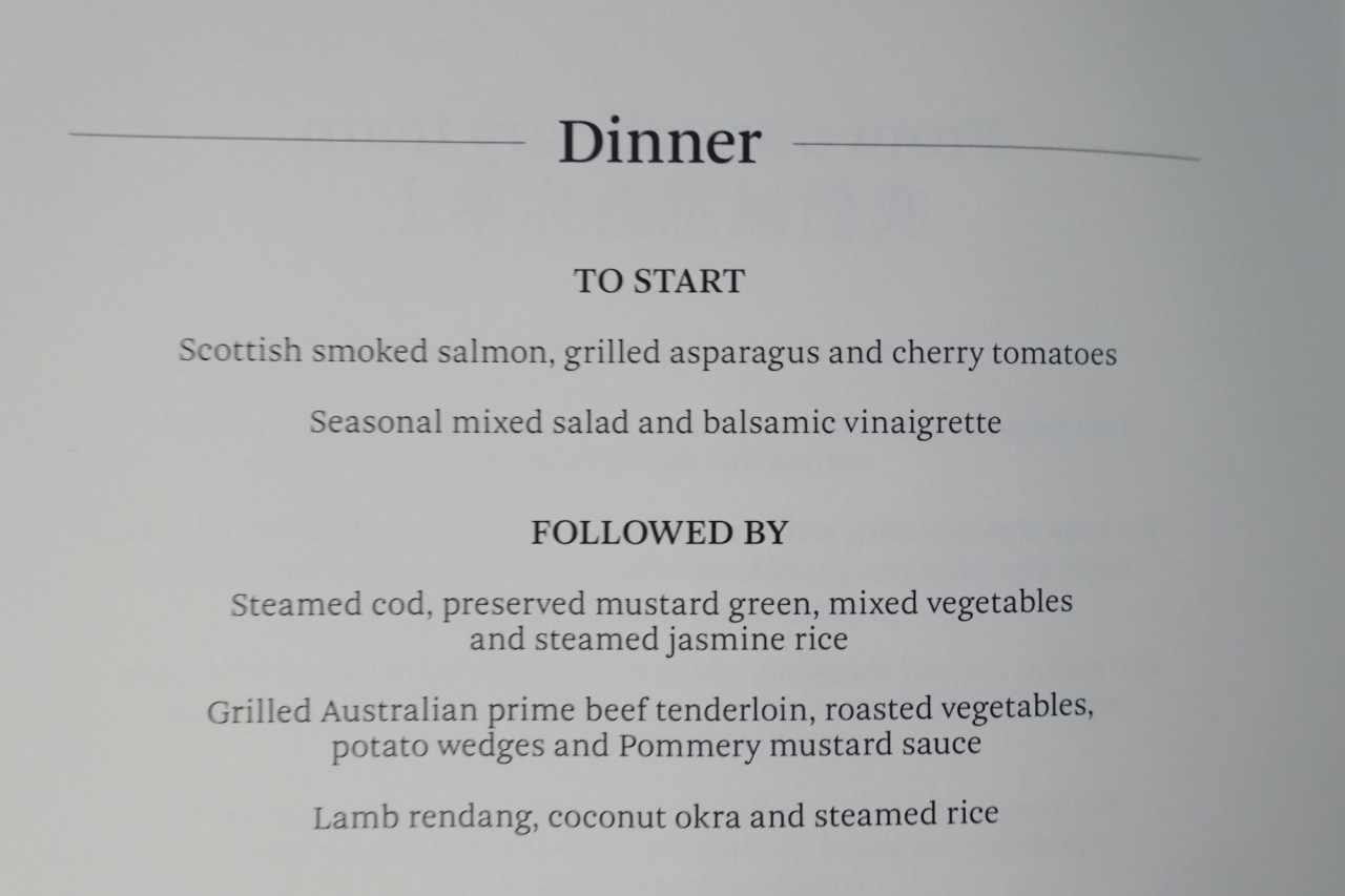 Review-Cathay Pacific 777-300 Business Class DPS-HKG-Dinner Menu