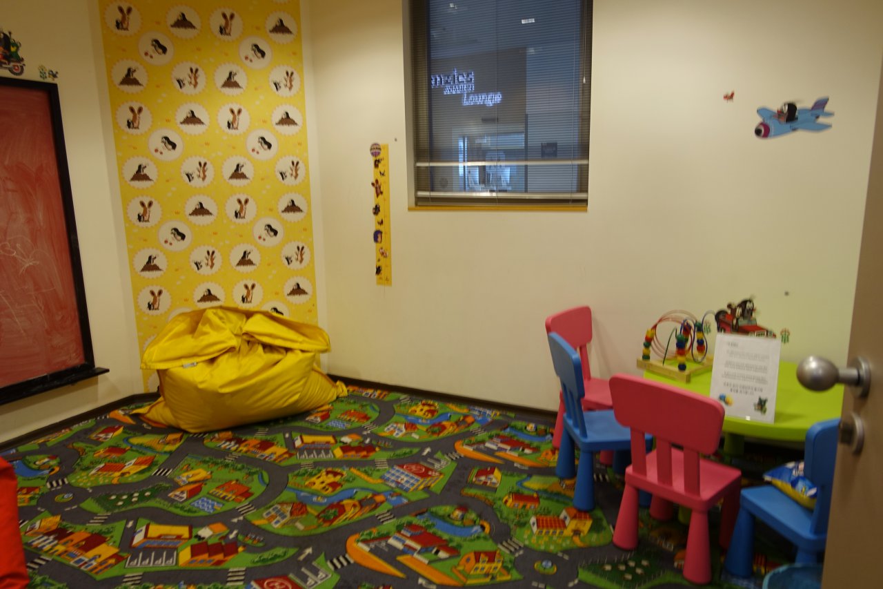 MasterCard Lounge Prague Review-Kids Playroom
