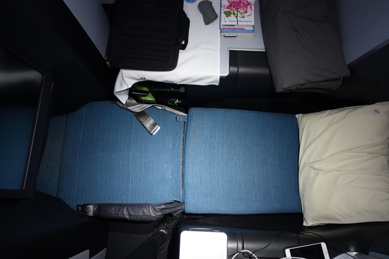 Review-Aer Lingus A330 Business Class Flat Bed