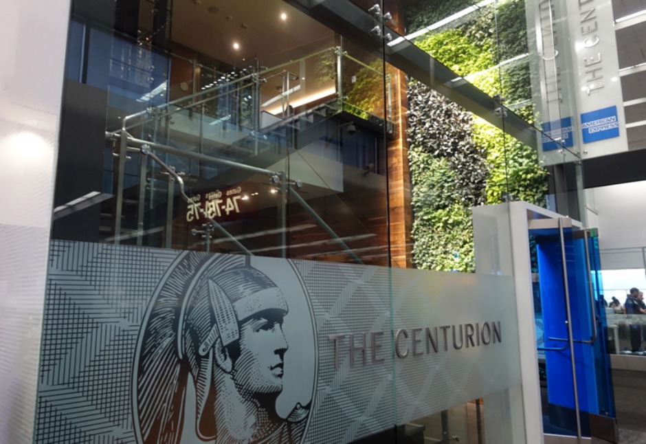 centurion lounge charlotte review