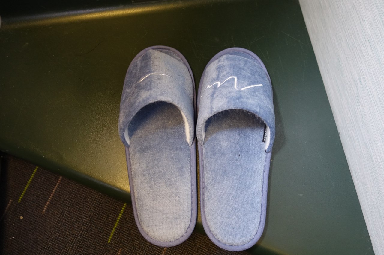 EVA Business Class Review-Slippers