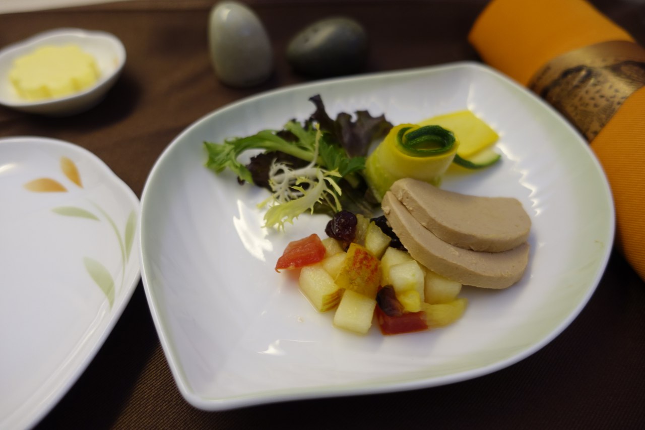 EVA Business Class Review-TPE-BKK-Lunch Appetizer