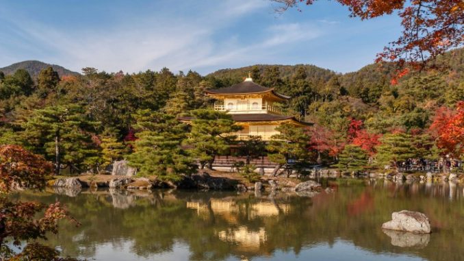 Aman Kyoto Open November 2019