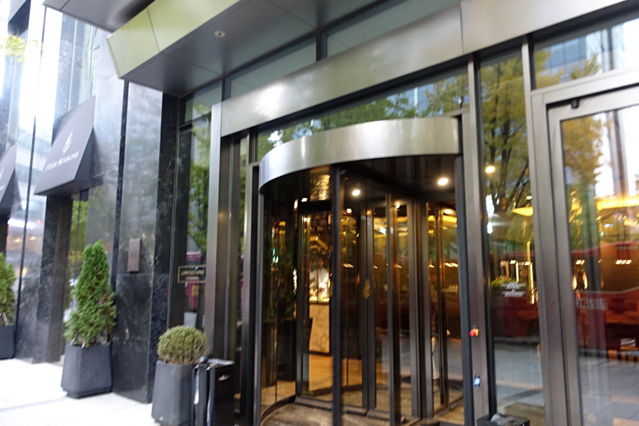 Four Seasons Hotel Seoul Review