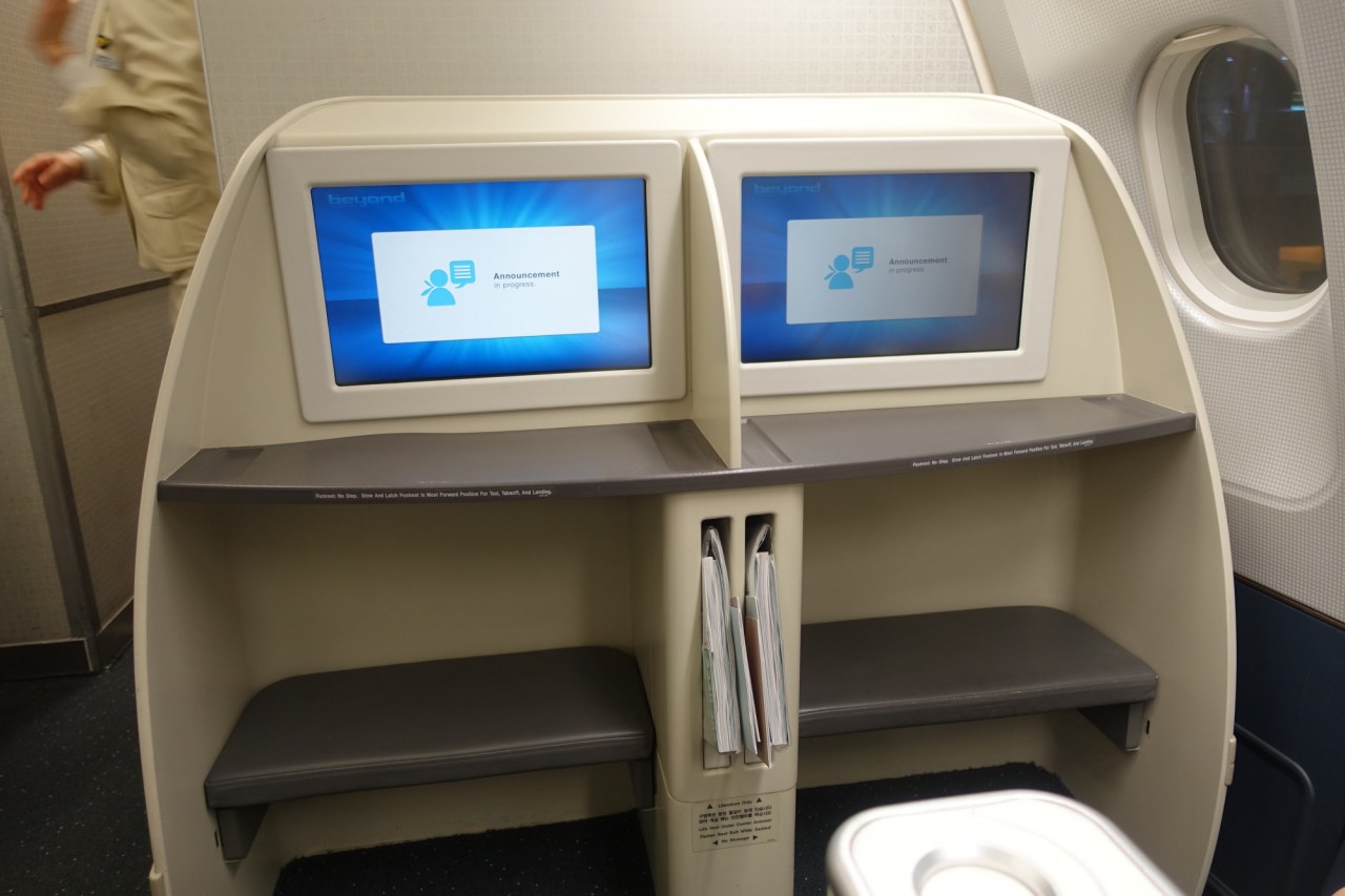 Review-Korean Air First Class A330-TV Screens-Seats 1G 1H