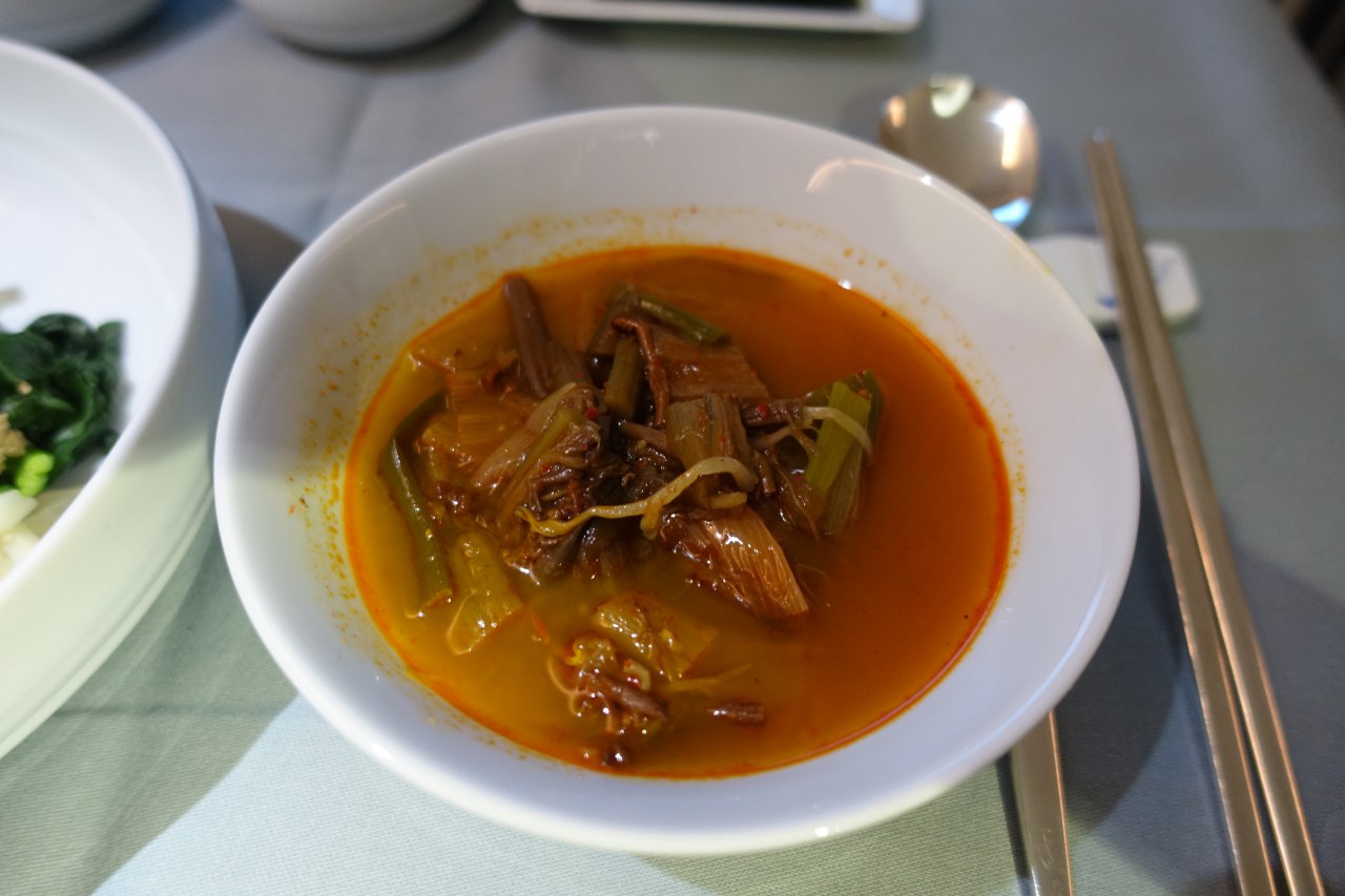 Korean Air First Class 747-8 Review-Pros-Spicy Soup