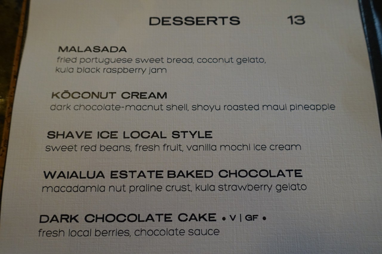 Review-Ko Restaurant Maui Wailea-Dessert Menu
