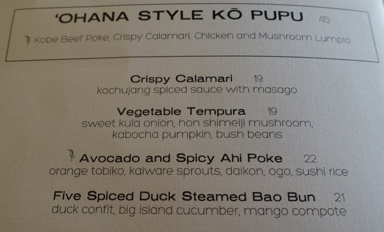 Review-Ko Restaurant Maui Wailea Menu-Appetizers-Pupu Platter