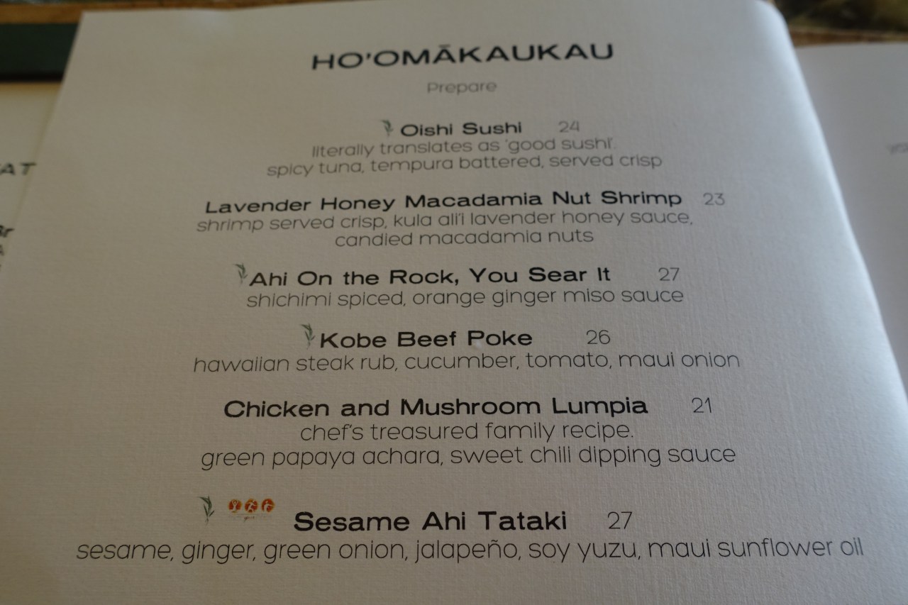Review-Ko Restaurant Maui Wailea Menu-Appetizers