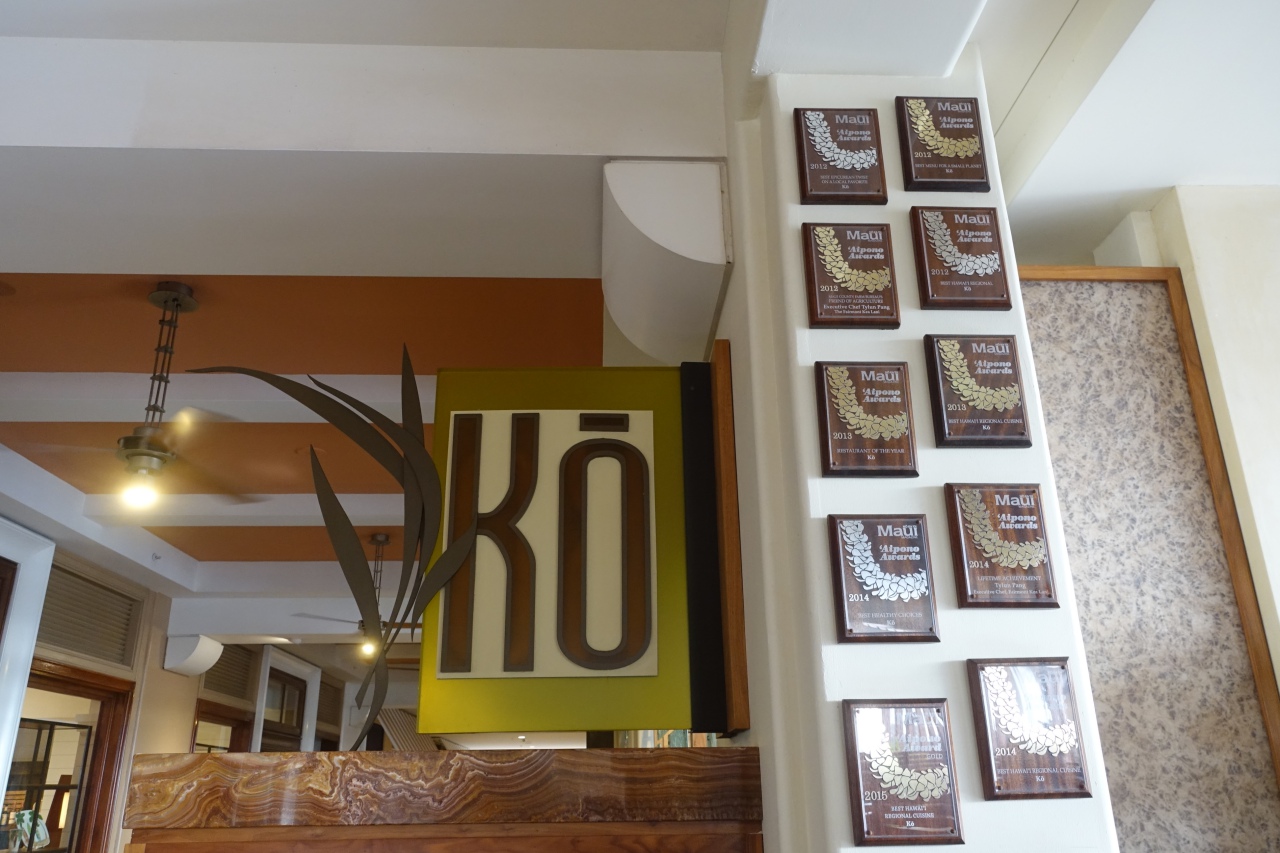 Review-Ko Restaurant Wailea Maui-Entrance Sign