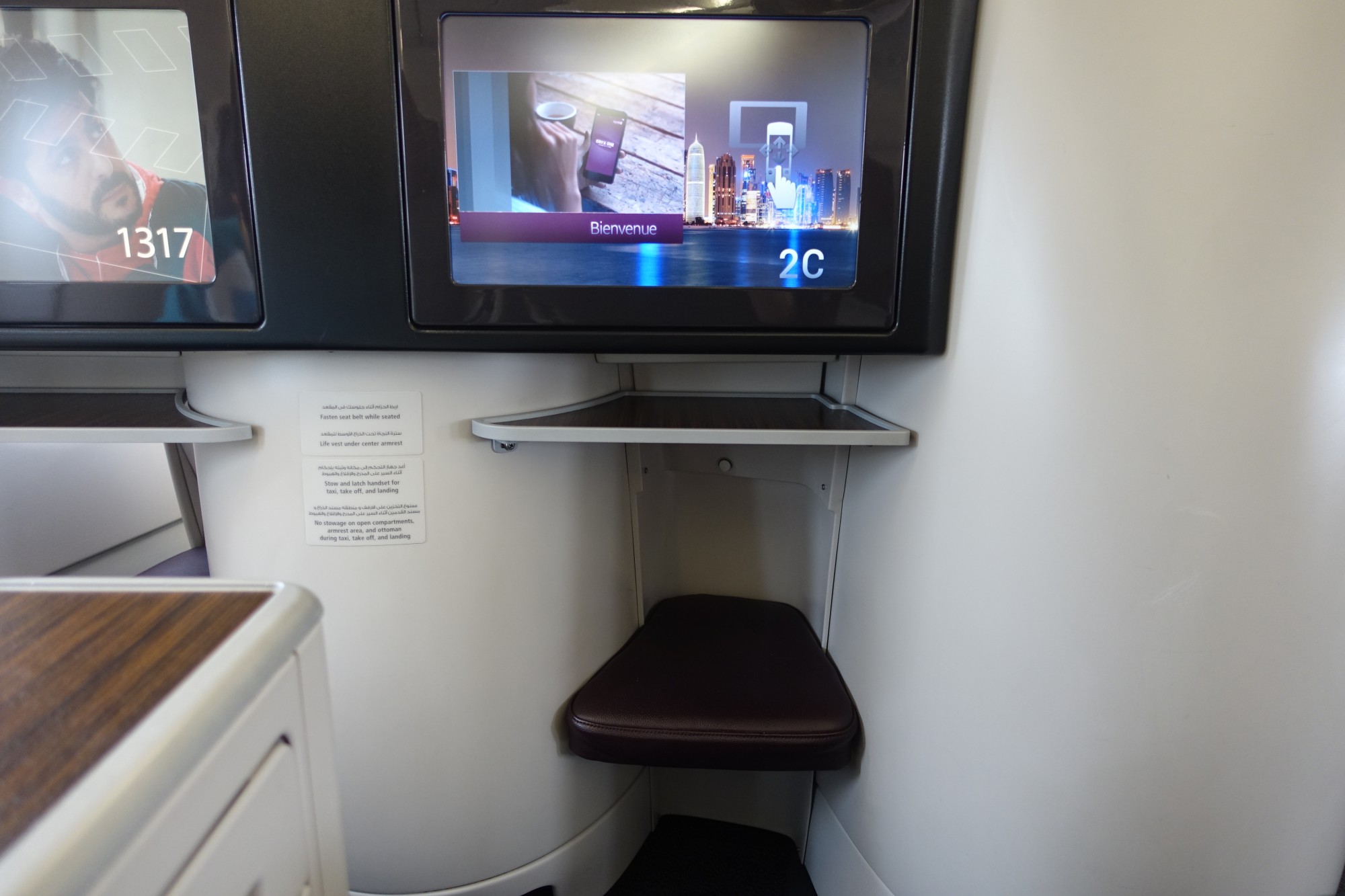 Review-Qatar A320 Business Class IFE Screen and Ottoman