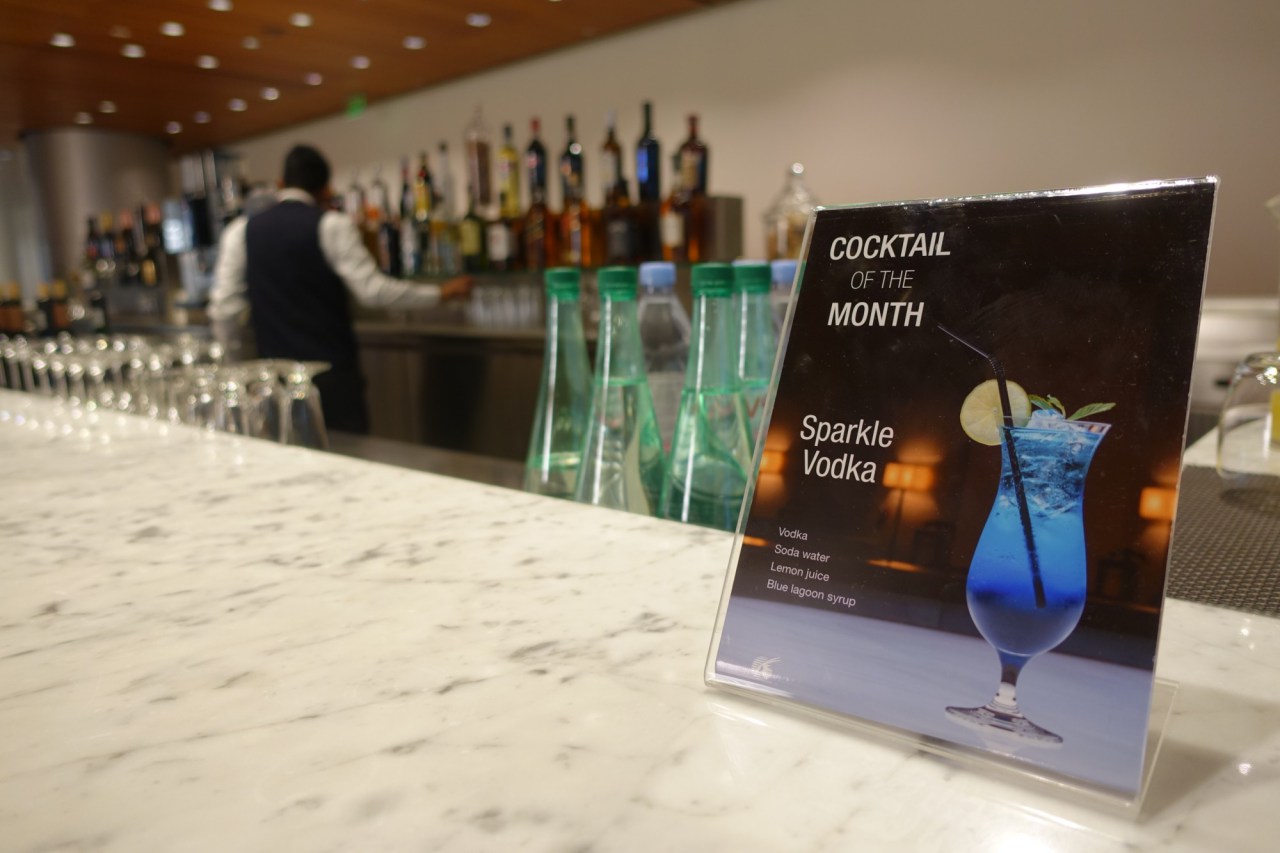 Review-Qatar Al Mourjan Business Class Lounge Doha-Cocktail of the Month