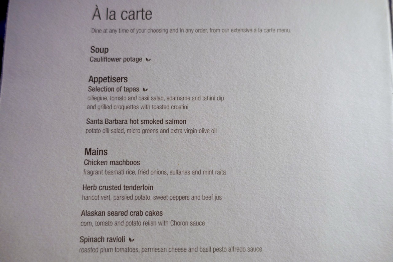 Qatar Business Class Menu, ATL-DOH