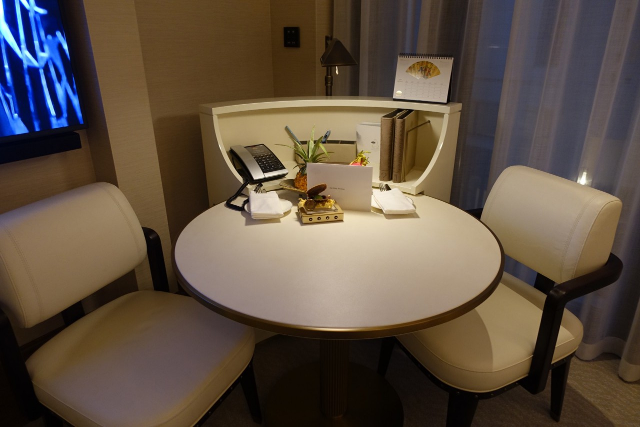 Table, Mandarin Oriental Doha Deluxe Room Review