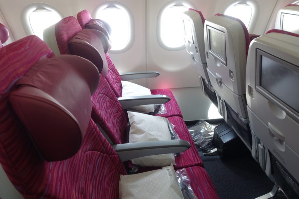 Review: Qatar Airways Economy, A320
