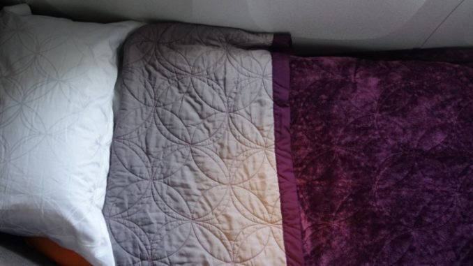 Qatar QSuites-777-200LR Review