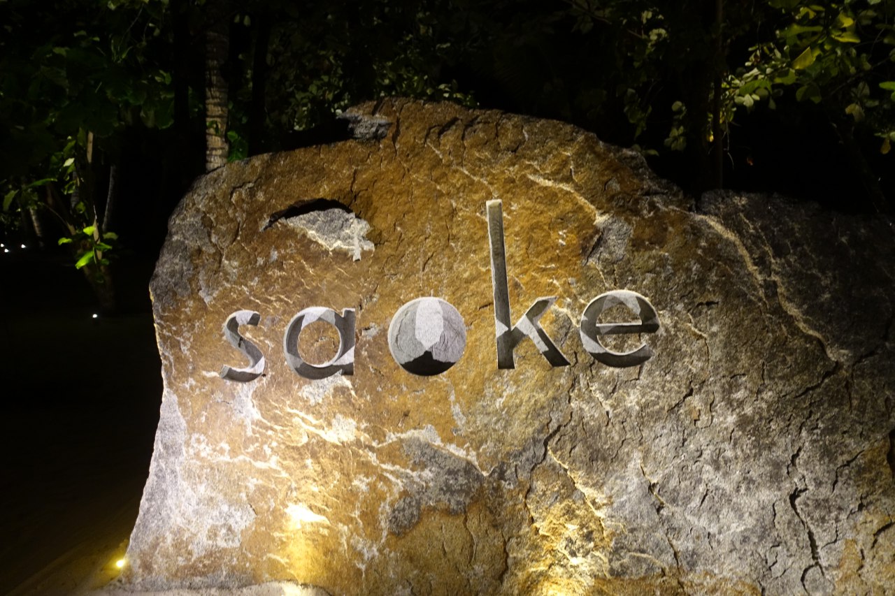 Saoke Restaurant Sign, Joali