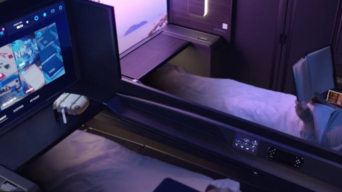 ANA New First Class The Suite 777-300ER