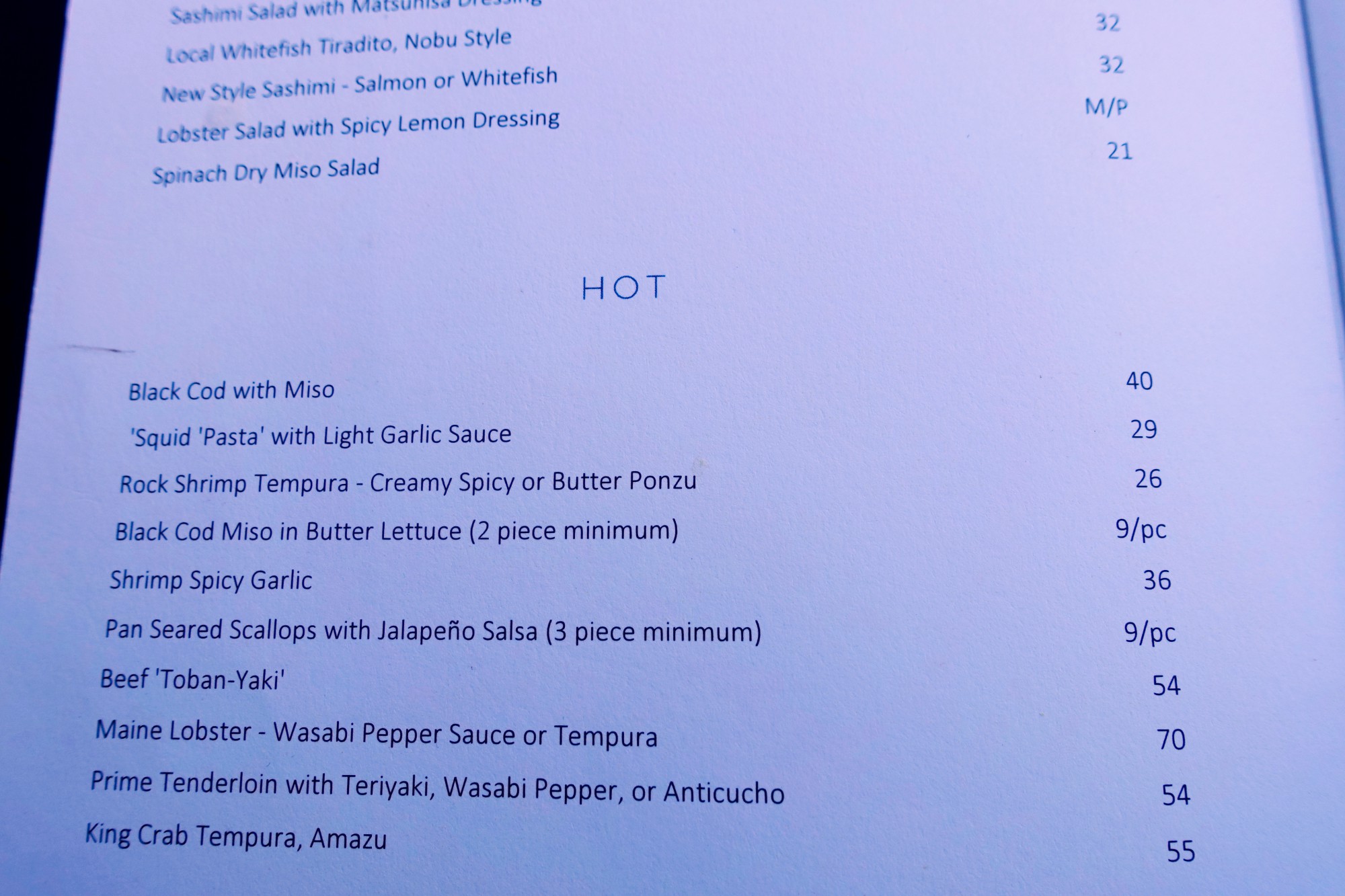 Nobu Lanai Menu - Hot Appetizers