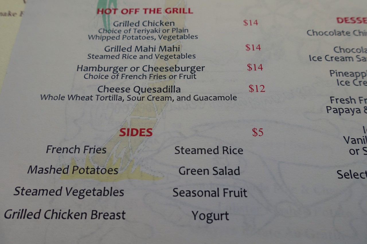 One Forty Kids' Dinner Menu