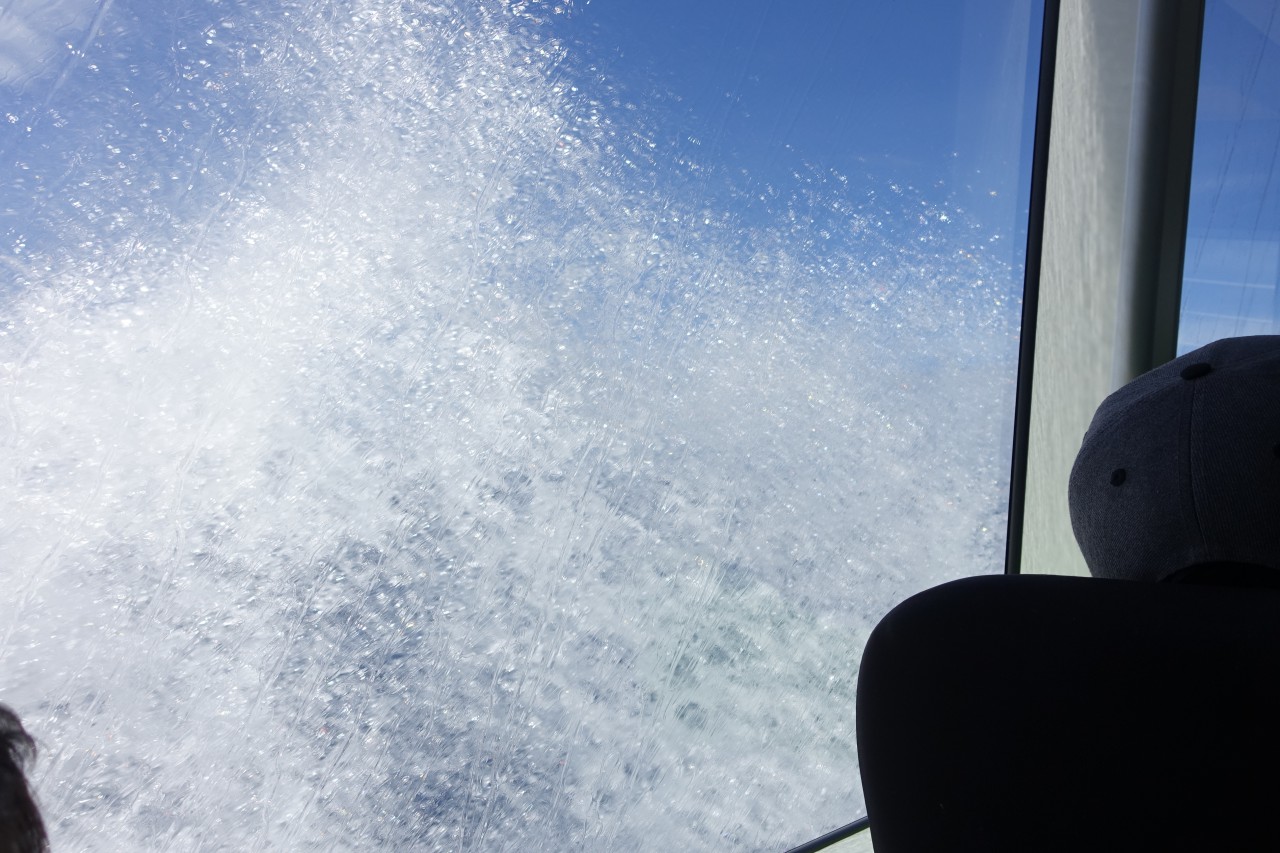 Expeditions Lanai Ferry: Waves on Bumpy Ride