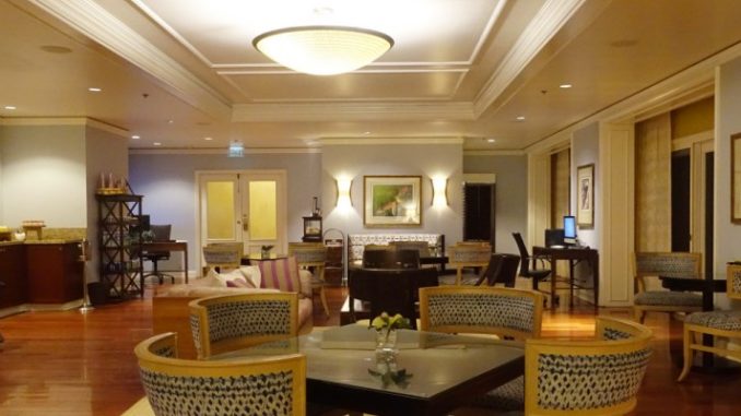 Ritz Carlton Kapalua Maui Club Lounge Review