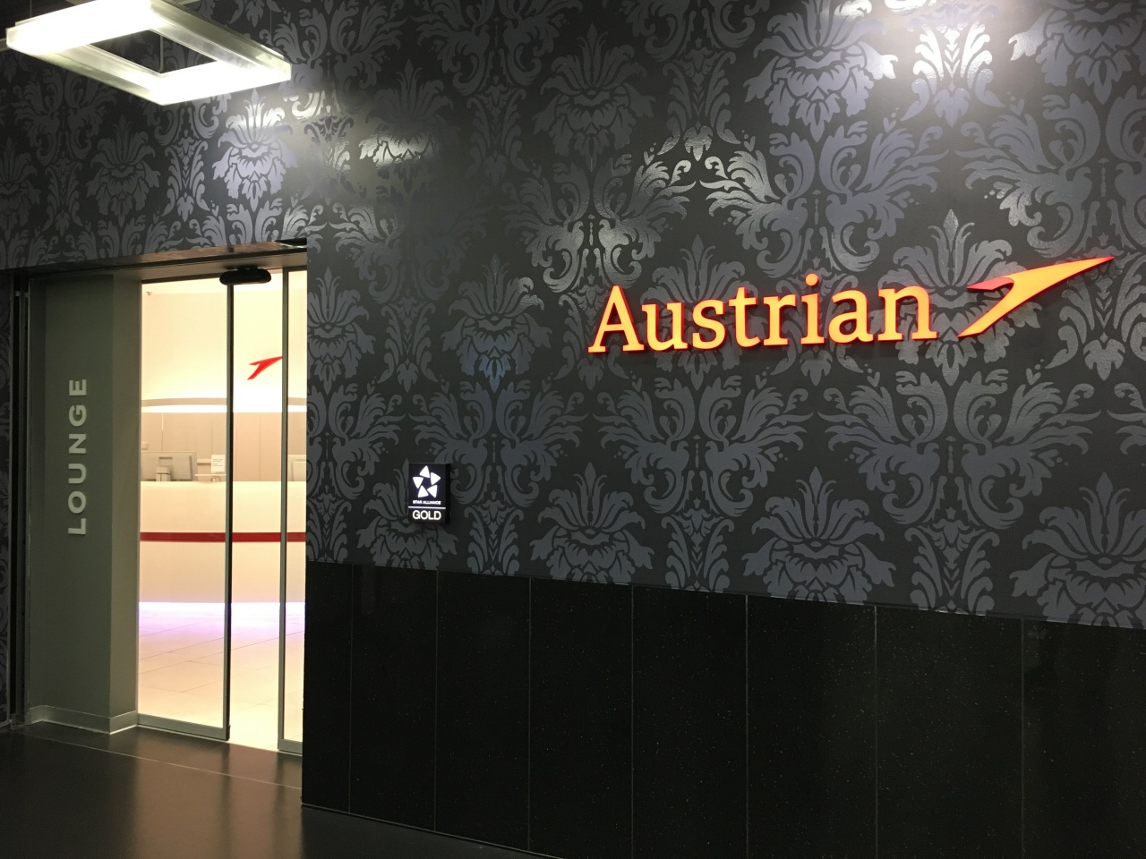 Entrance, Austrian Business Class Lounge Vienna Airport Review (Non-Schengen)