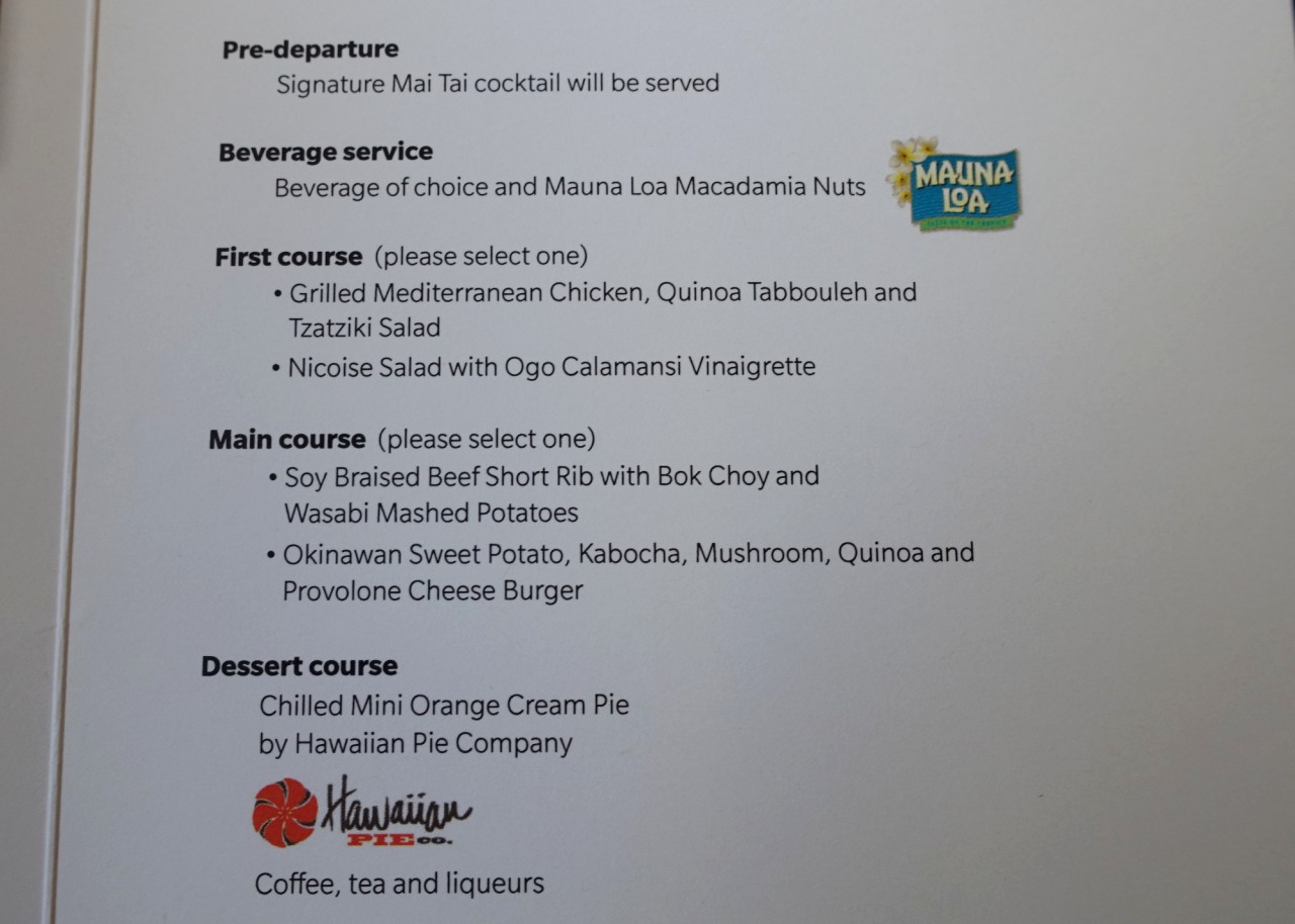 Hawaiian Airlines First Class Dinner Menu