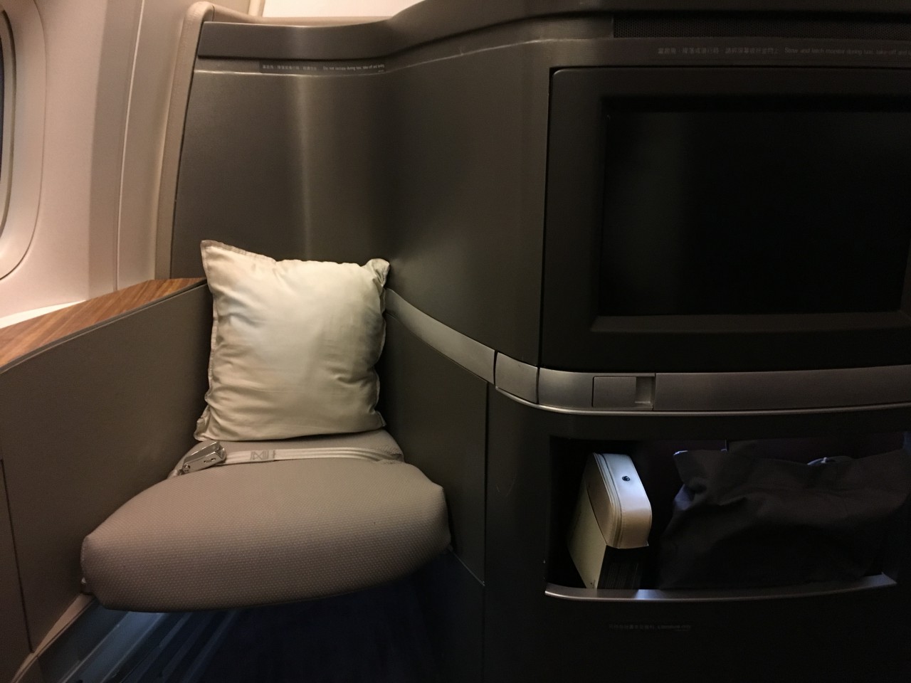 Cathay Pacific First Class Ottoman / Companion Seat