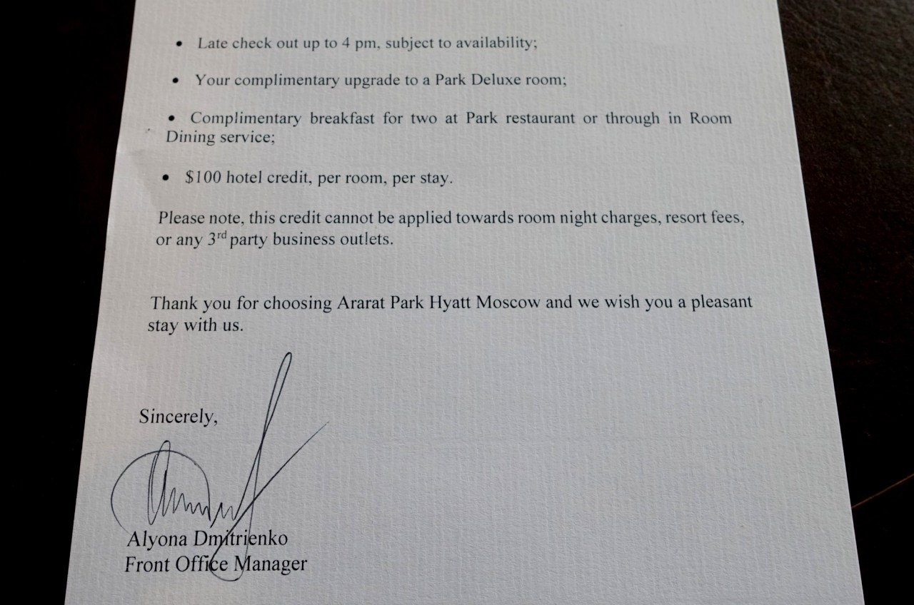 Hyatt Prive Benefits, Ararat Park Hyatt Moscow
