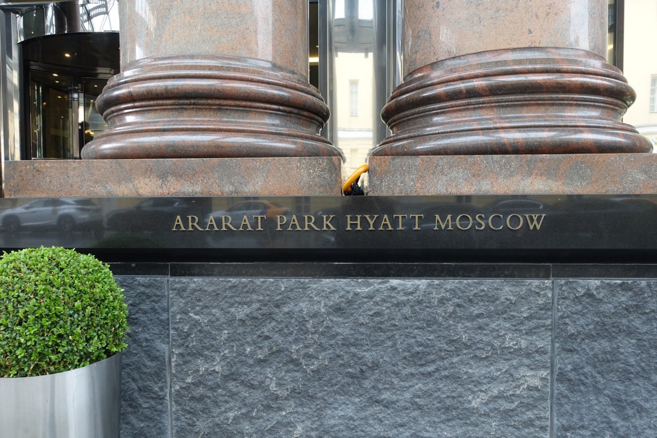 Ararat Park Hyatt Moscow Review