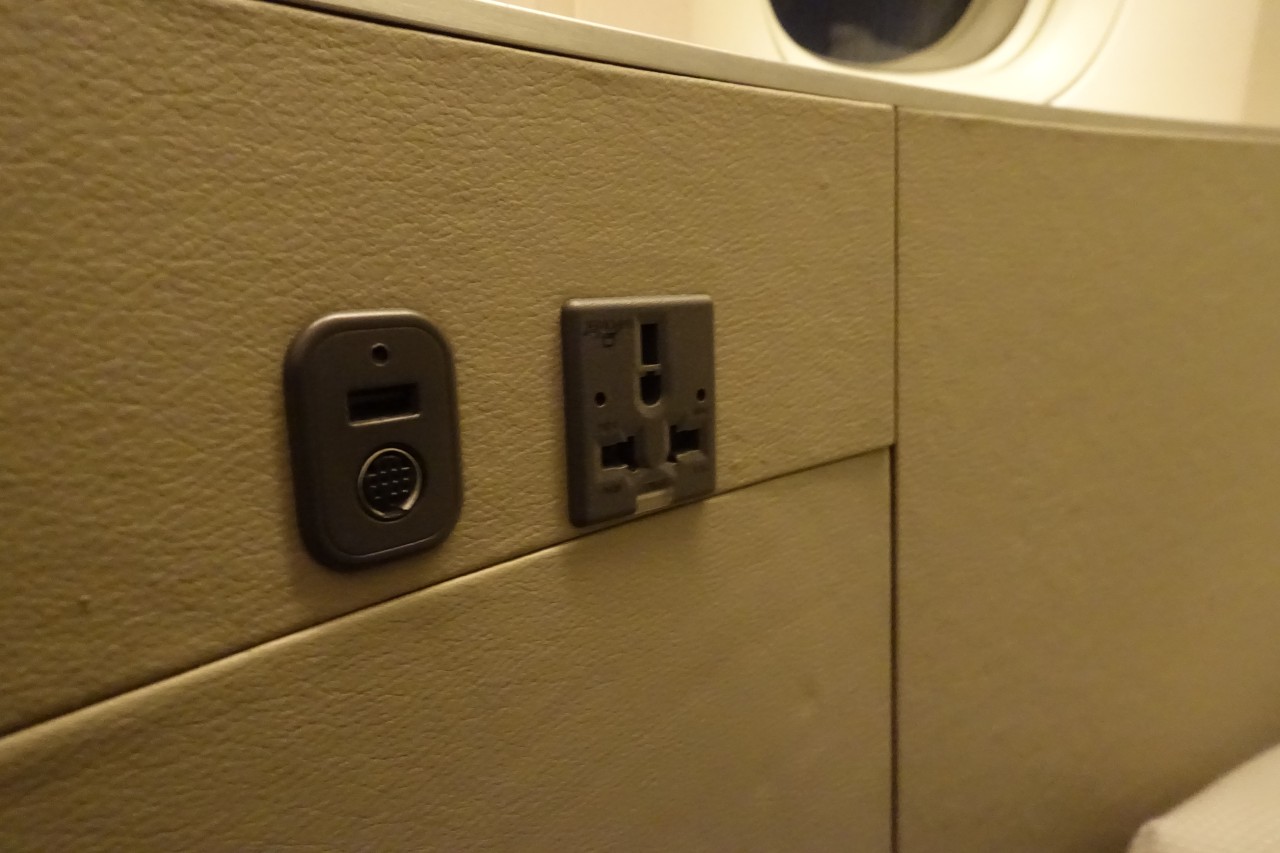 Awkward Power Outlet Placement, Cathay Pacific First Class Review