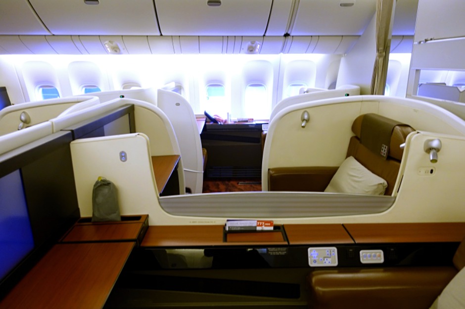45X AAdvantage Miles at Magazines.com