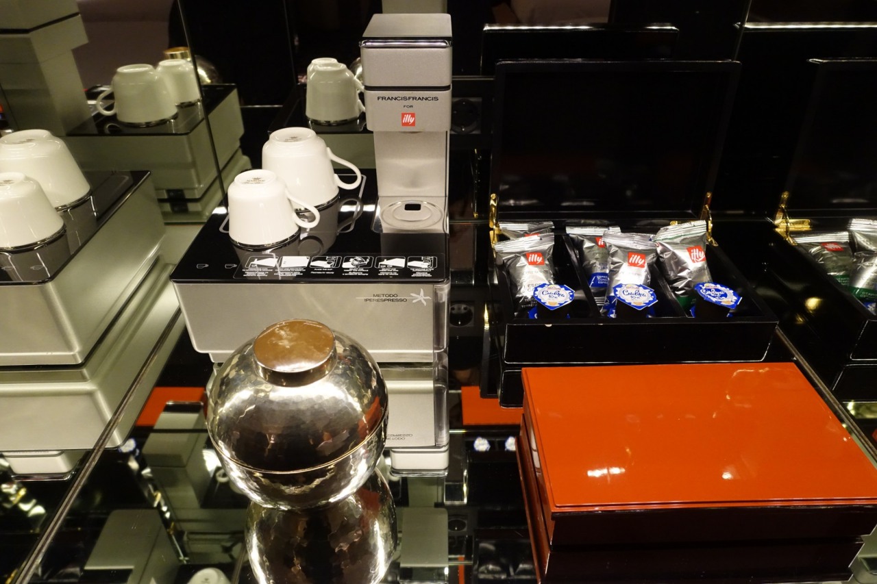 illy Espresso Machine, Park Hyatt Moscow Review