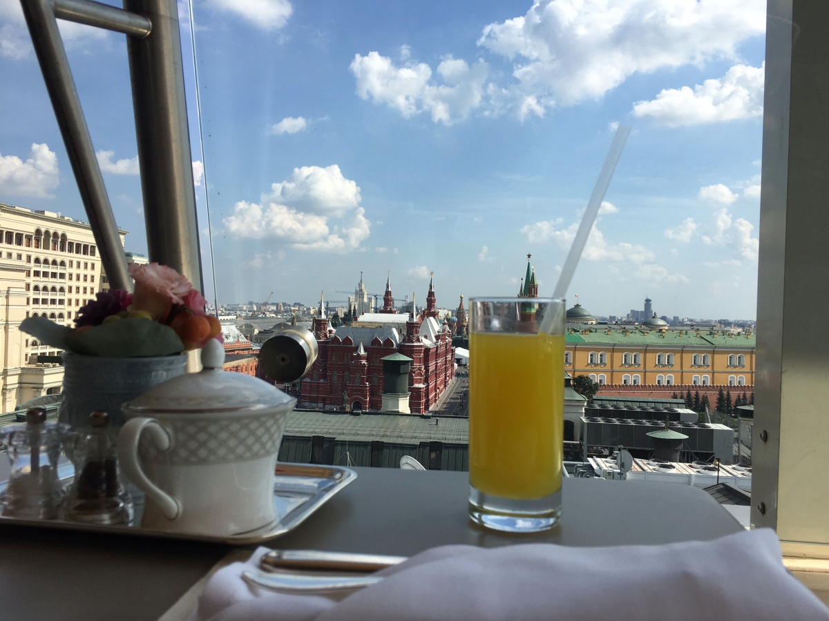 Ritz-Carlton Moscow Review, Club Level