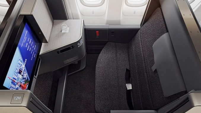 ANA Mileage Club Award Sweet Spots