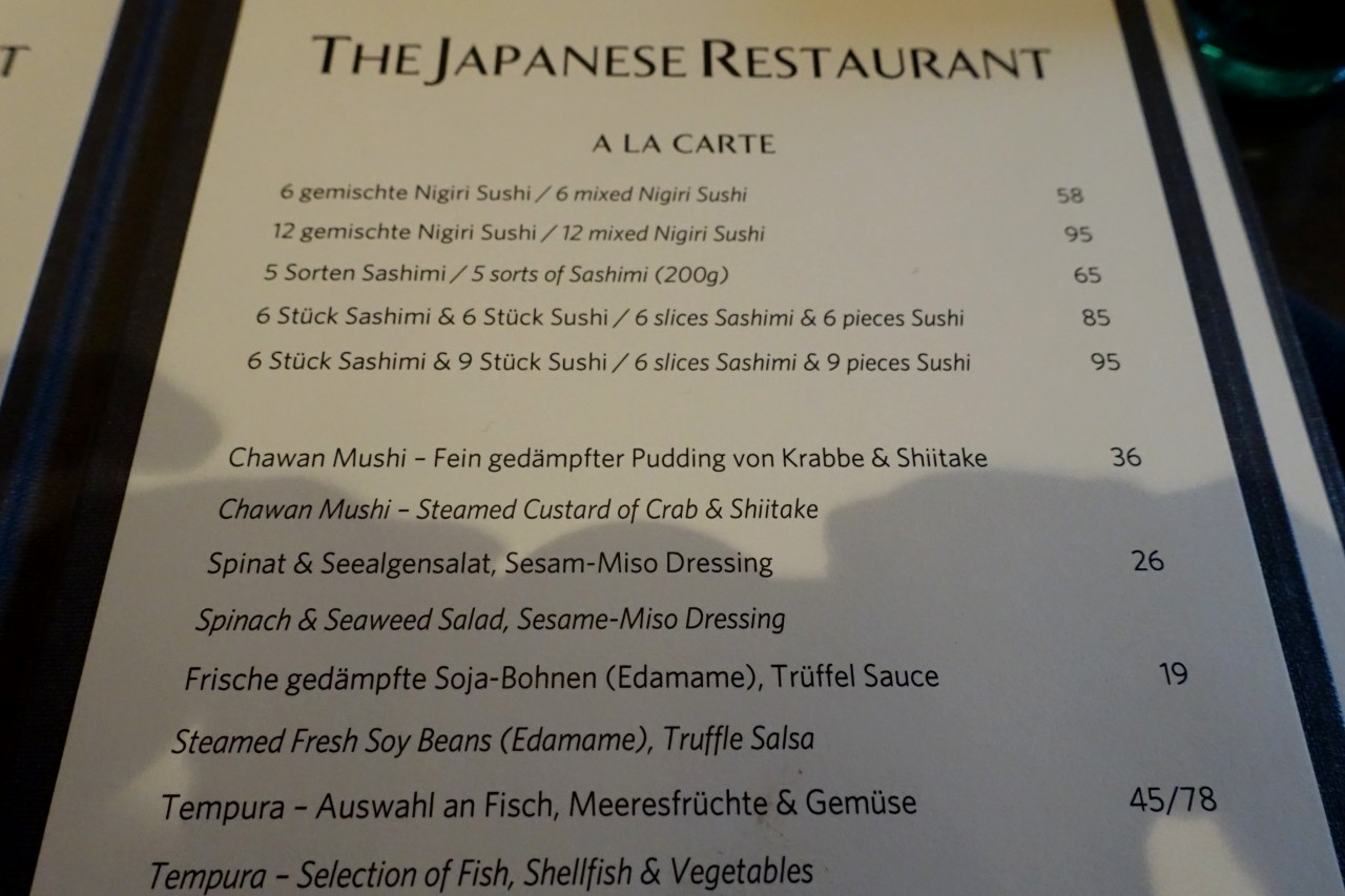A La Carte Menu, The Japanese Restaurant, Chedi Andermatt Review