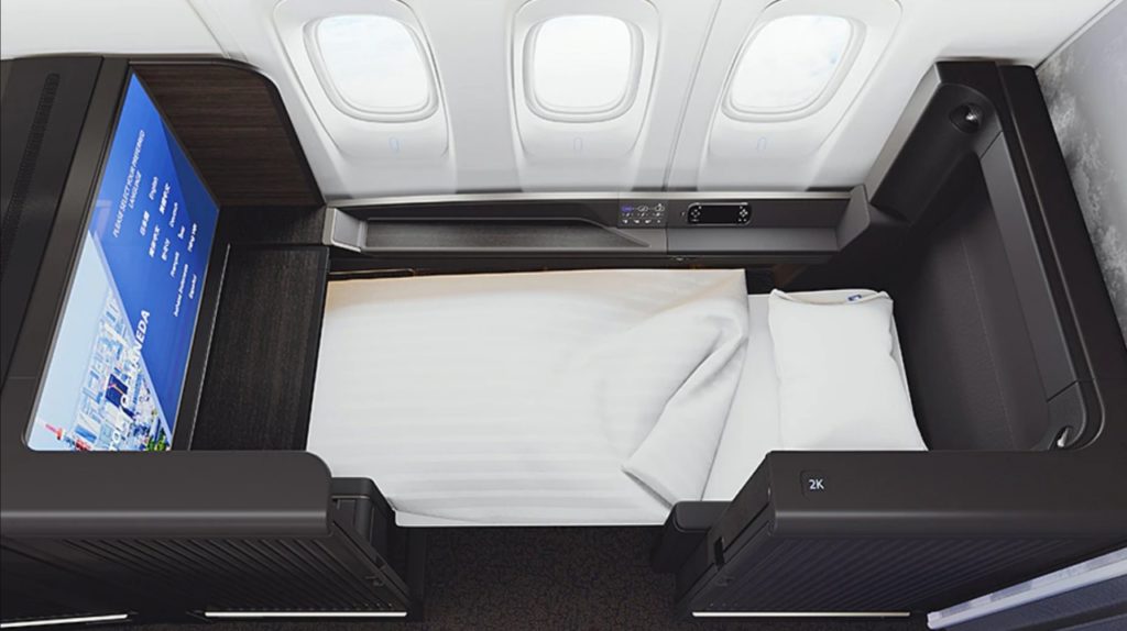 New ANA First Class Suite NYC-Tokyo Awards Bookable