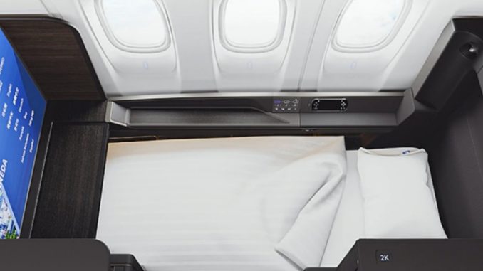 New ANA First Class Suite NYC-Tokyo HND Awards Bookable