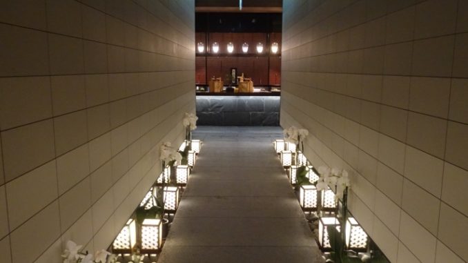 Review-The Japanese Restaurant-Chedi Andermatt-1 Michelin Star